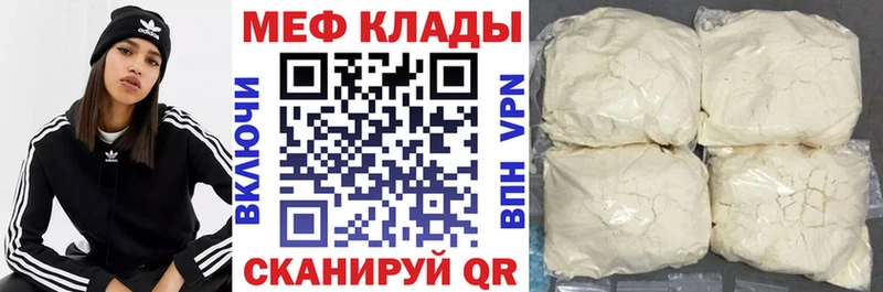 Какие есть наркотики Ефремов АМФ  Канабис  СК  ГАШИШ  БУТИРАТ  КОКАИН  Меф 