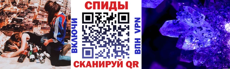 магазин  наркотиков  Ефремов  Amphetamine Розовый 