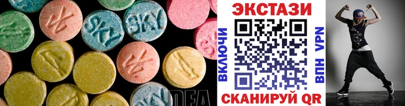 ЭКСТАЗИ mix Ефремов