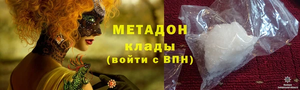 сатива Краснотурьинск