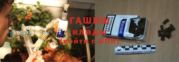 сатива Краснотурьинск