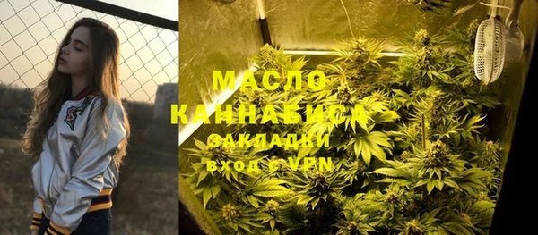 скорость Красноперекопск