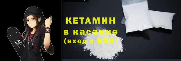 скорость Красноперекопск