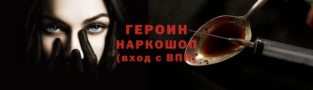 скорость Красноперекопск