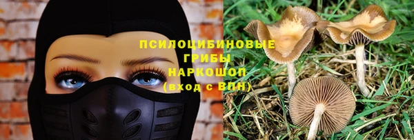 скорость Красноперекопск