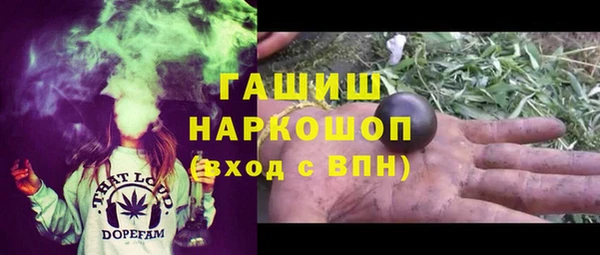 MDMA Дмитриев