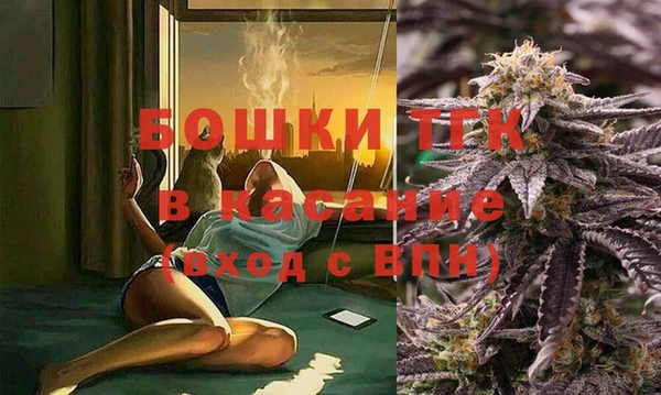 меф Дмитров