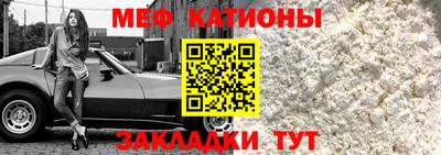 a pvp Волгодонск
