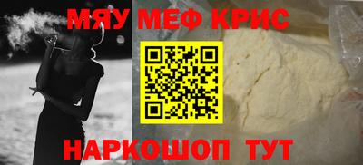 a pvp Волгодонск