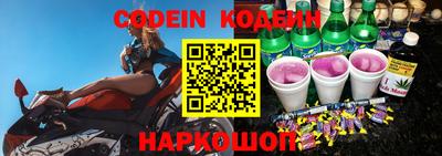 a pvp Волгодонск