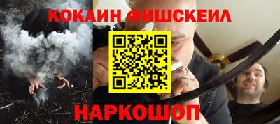 a pvp Волгодонск