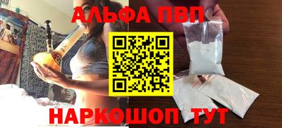 хмурый Волжск