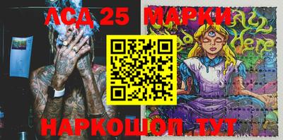 прущая мука Волжский