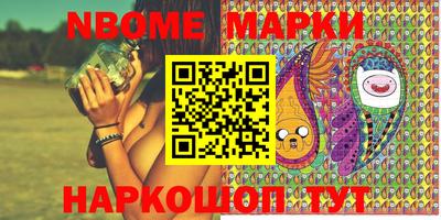 прущая мука Волжский