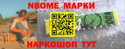 хмурый Волжск
