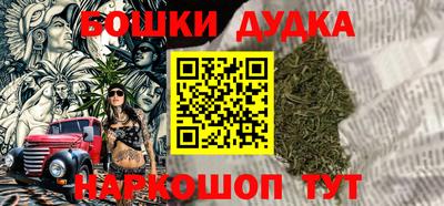 амфетамин Берёзовский