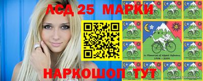 прущая мука Волжский