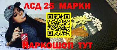 прущая мука Волжский