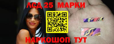 амфетамин Берёзовский