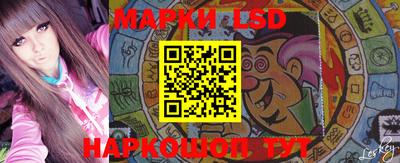 амфетамин Берёзовский