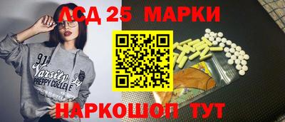 хмурый Волжск