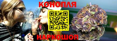 прущая мука Волжский