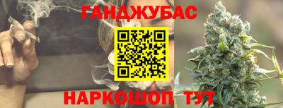 a pvp Волгодонск
