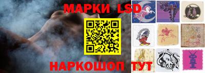 a pvp Волгодонск
