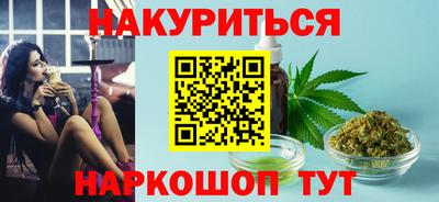 дживик Будённовск