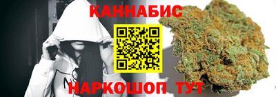 прущая мука Волжский