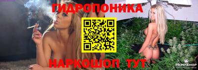 хмурый Волжск