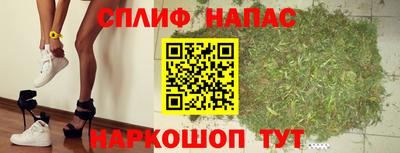 дурь Краснознаменск