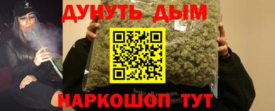 прущие грибы Донецк