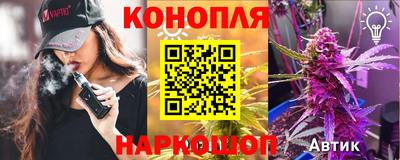 a pvp Волгодонск
