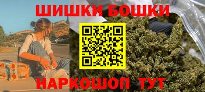хмурый Волжск