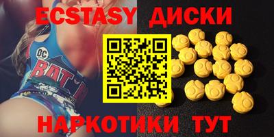 a pvp Волгодонск