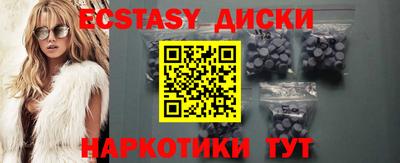 прущая мука Волжский