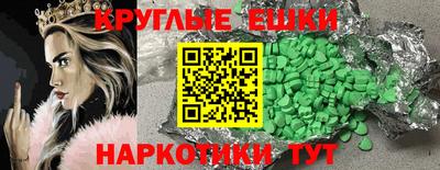 a pvp Волгодонск