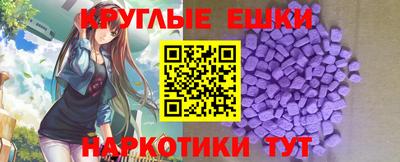 прущая мука Волжский