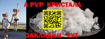 мдпв Абакан