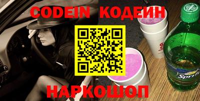 прущая мука Волжский