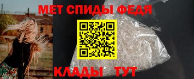 хмурый Волжск