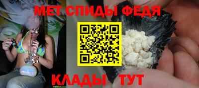 хмурый Волжск