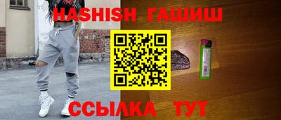 PSILOCYBIN Бийск