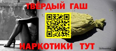 jwh Азнакаево