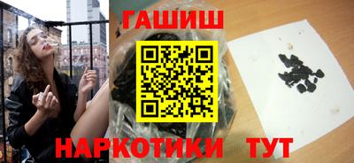 дживик Будённовск