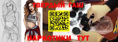 a pvp Волгодонск