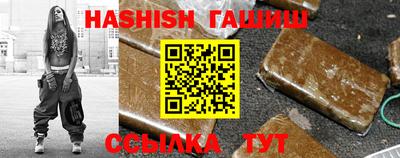 прущая мука Волжский