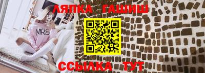 хмурый Волжск