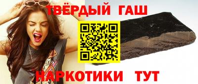 дживик Будённовск